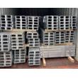 Galvanised Steel Channels